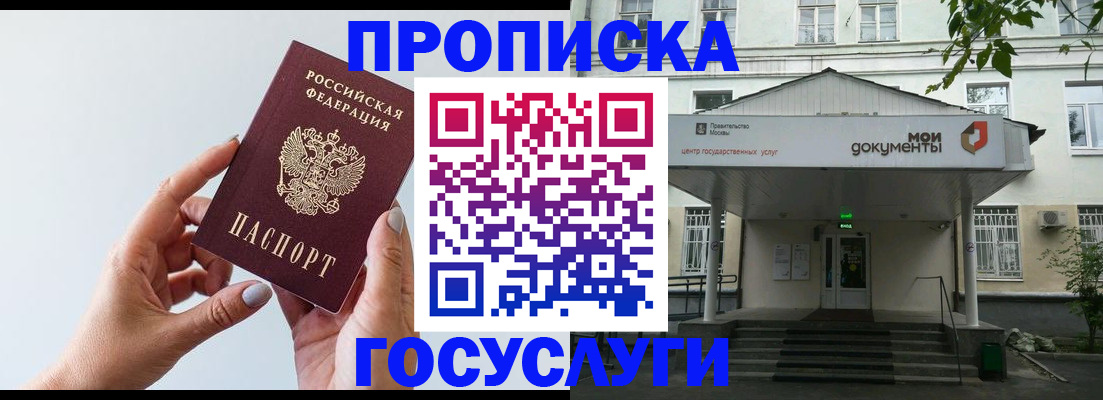 форма 3 в Усть-Куте